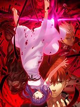 劇場版「Fate/stay night [Heaven's Feel]」第2章「lost butterfly」BD発売