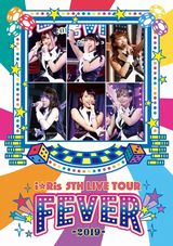 i☆RisのライブBD「5th Live Tour ～FEVER～」ダイジェスト映像