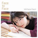 石原夏織の4thシングル「Face to Face」ダンスムービー