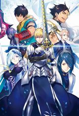 「Fate/Prototype 蒼銀のフラグメンツ」ドラマCD第5巻発売