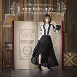 飯田里穂の20周年記念アルバム「20th Anniversary Album -rippihylosophy-」発売