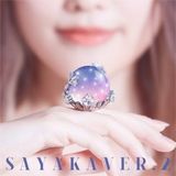 佐咲紗花のアニソンカバーCD収録曲「Over The Future」フルMV