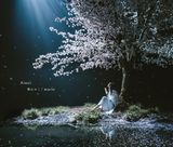 Aimerの18thシングル「春はゆく/marie」発売。「Fate/stay night [Heaven's Feel] III.spring song」主題歌