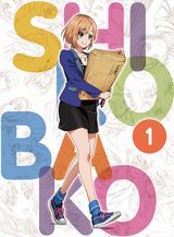 「SHIROBAKO」全24話＋OVA収録のBD-BOX廉価版が発売