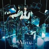 綾野ましろの9thシングル「Alive」発売。「ダーウィンズゲーム」ED曲