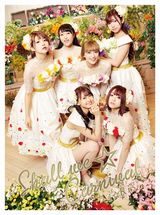 i☆Risの4thアルバム「Shall we☆Carnival」発売。MV集BDとフォトブック同梱