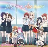 「ラブライブ！虹ヶ咲学園スクールアイドル同好会」ED主題歌「NEO SKY, NEO MAP!」発売