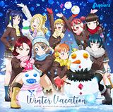 「ラブライブ! サンシャイン!! デュオトリオコレクションCD VOL.2 WINTER VACATION」試聴動画