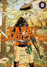 老人と11歳JSの殺し屋稼業「キャンディ＆シガレッツ」第8巻