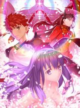 劇場版「Fate/stay night [Heaven's Feel]」第3章「spring song」BD発売