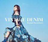 林原めぐみデビュー30周年記念ベストアルバム「VINTAGE DENIM」発売