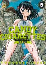 老人と11歳女子小学生の殺し屋稼業「CANDY & CIGARETTES」第9巻