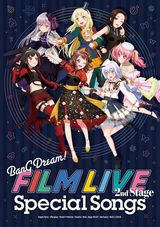 劇場版「バンドリ！ FILM LIVE 2nd Stage」劇中歌CDが発売。BDには劇場版第1弾を収録