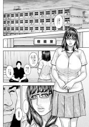 昨今のエロ漫画誌は変態分が足りん！という人に「ABUMIX」