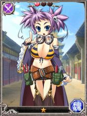 「恋姫†夢想」で三国志女人化武将当てクイズしちゃおうか