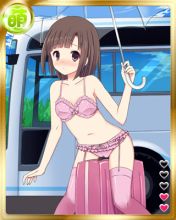 季節外れのお化けちゃんなんか墓場の便所でペロペロ奴隷に