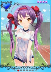 運動会の思い出。ブルマは脱がすものではなくずらすもの