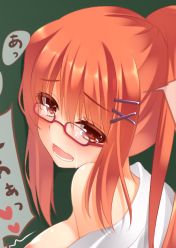 運動会の思い出。ブルマは脱がすものではなくずらすもの