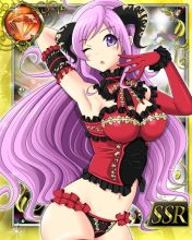 季節外れの鬼退治!? 角がうずうず疼いちゃうからコスコス
