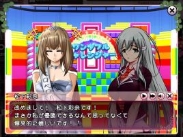 裸王の野望を阻止すべくペロペロ文化祭でミスコン娘を追え
