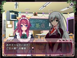 裸王の野望を阻止すべくペロペロ文化祭でミスコン娘を追え