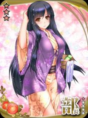 湯上りで浴衣姿の特命OLさんほど艶っぽい物はこの世にない