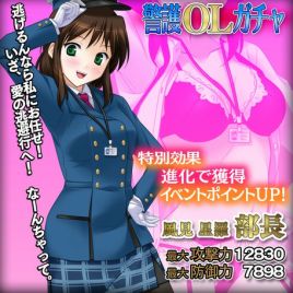 美人で床上手な暗殺者!?　それ、どう考えても大歓迎だよね