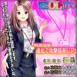 美人で床上手な暗殺者!?　それ、どう考えても大歓迎だよね