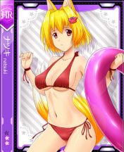 ノリはえろモン総進撃!? おさわり島にわるい娘が大発生