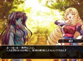 今年の福姫の座を巡って私服姿の劉備と呂布がかわいすぎ