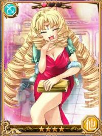 福娘は譲らん!!　袁紹が大凶敵として…お水な装いすぎｗ