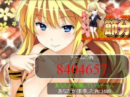 「グリザイアの安息」の節分はサバゲー気分の学園行事だ!?