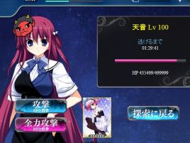 「グリザイアの安息」の節分はサバゲー気分の学園行事だ!?
