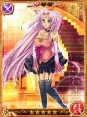 曹操もチョコを奪われお好きなようにされ（し？）たいよ～で