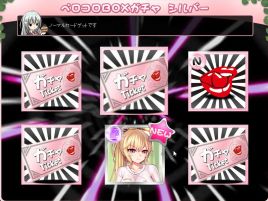 チョコをぶつけ合う変態娘の競演♪ ペロコロVt.の陣開始