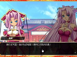 武道大会に参加し呉の名将、孫権、黄蓋、周泰とラブいちゃ