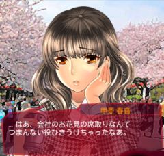 満開の桜の下で乱痴気騒ぎ。花より男根？なナンパノ頂だっ
