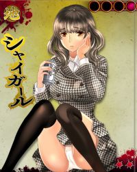 満開の桜の下で乱痴気騒ぎ。花より男根？なナンパノ頂だっ