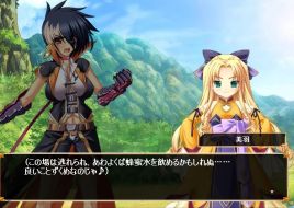 蜂蜜水を求めてぬる～いお嬢様、袁術が心機一転？暴走中