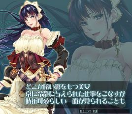 千年後のワルキューレたちはパズルでバトル「パズキューレ」