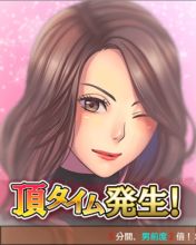 W杯は終わらない。はっちゃけ先生にゴ~~~~~~~~ル