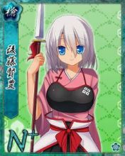 オールスター女体化武将♪ 「いくさ姫～天下ワレメの～」