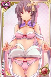 ド淫乱と噂の女教皇が隠したお宝の封印を解いてぷるるん!?