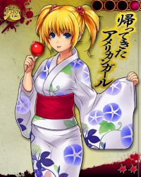 八割増美人に見える夏祭りの浴衣娘をナンパノ頂しちゃお