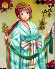八割増美人に見える夏祭りの浴衣娘をナンパノ頂しちゃお