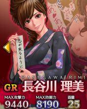 八割増美人に見える夏祭りの浴衣娘をナンパノ頂しちゃお
