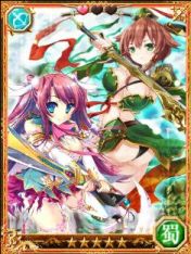 恋姫×娘々コラボで禁断のハイブリッド武将をゲットしよ
