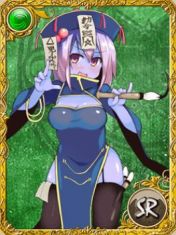 強敵をクイズバトルで倒し海賊娘と人魚を仲間に加えよう