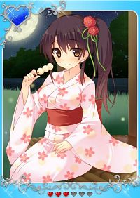 でたでた胸が♪　丸い丸いまん丸い♪　お餅のような胸が♪