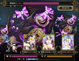 オモヒカネの陰部までおし下げロックバンドで成り上がれ♪